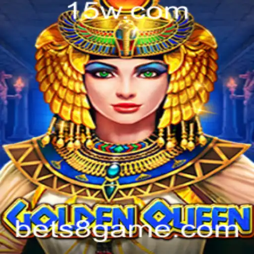 GoldenQueen: A Nova Experiência de Jogo Revolucionando o Mundo Digital